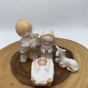 Vintage HOMCO Childrens' Nativity Set Christmas 4 Pieces #5502 Home Interiors